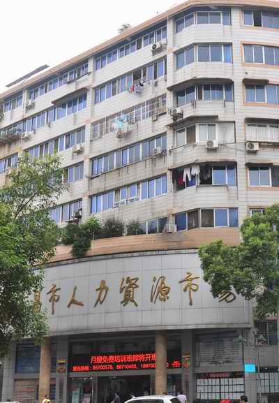 皇家国际·(中国区)有限公司官网